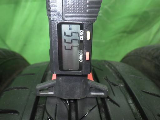 564339001　　クリックすると、もっと大きい画像を表示