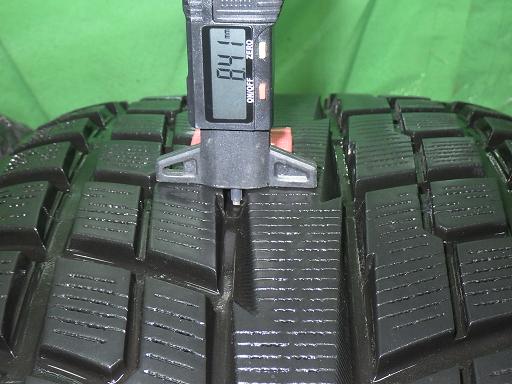 564388001　　クリックすると、もっと大きい画像を表示