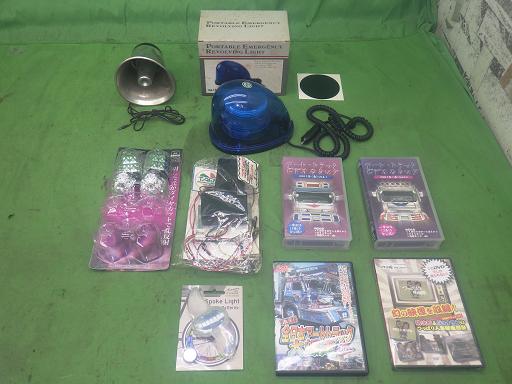 564422002　　クリックすると、もっと大きい画像を表示