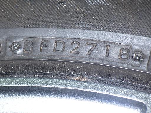 564451003　　クリックすると、もっと大きい画像を表示