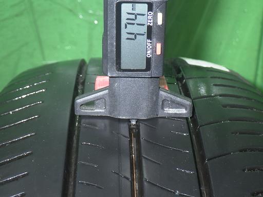 564741007　　クリックすると、もっと大きい画像を表示