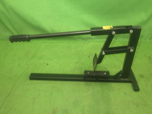 564785001　　クリックすると、もっと大きい画像を表示