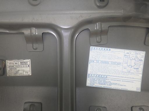 564814001　　クリックすると、もっと大きい画像を表示