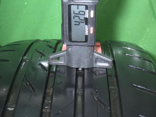 564831001　　クリックすると、もっと大きい画像を表示