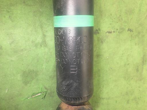 565696001　　クリックすると、もっと大きい画像を表示