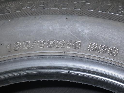 565729003　　クリックすると、もっと大きい画像を表示