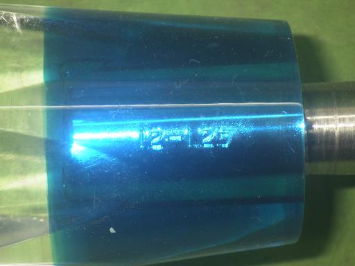 565831001　　クリックすると、もっと大きい画像を表示