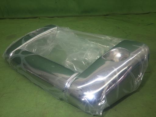 565849009　　クリックすると、もっと大きい画像を表示