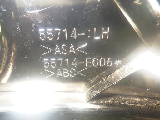 565902028　　クリックすると、もっと大きい画像を表示