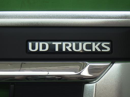 566128001　　クリックすると、もっと大きい画像を表示