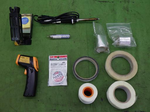 566339004　　クリックすると、もっと大きい画像を表示