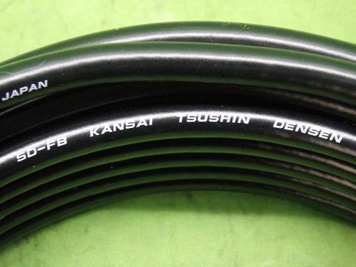 566377003　　クリックすると、もっと大きい画像を表示