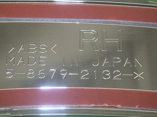 563152001　　クリックすると、もっと大きい画像を表示