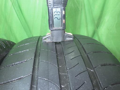 563637001　　クリックすると、もっと大きい画像を表示