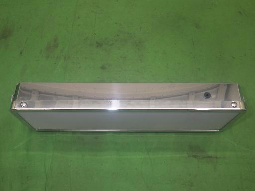 563674007　　クリックすると、もっと大きい画像を表示