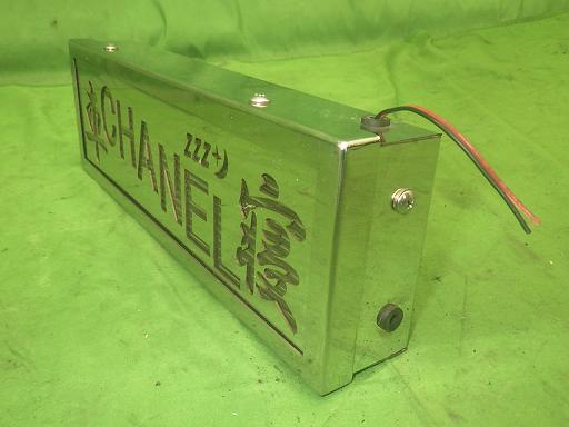 563705002　　クリックすると、もっと大きい画像を表示