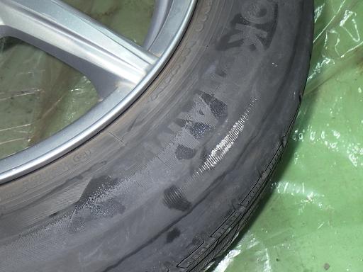 563736001　　クリックすると、もっと大きい画像を表示