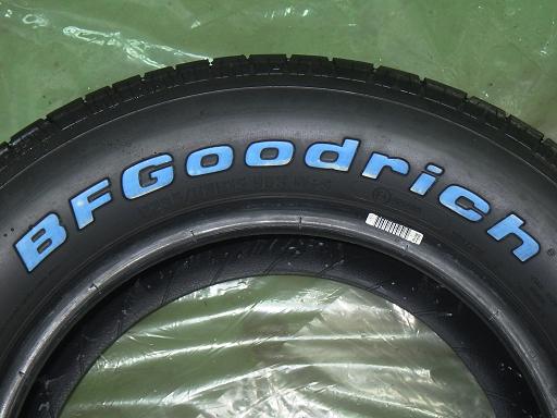 564233001　　クリックすると、もっと大きい画像を表示