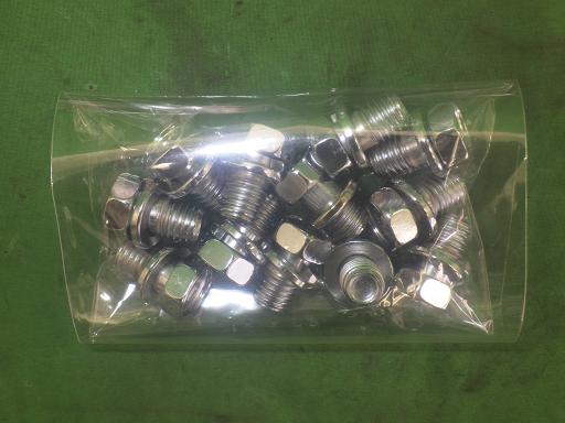 564327007　　クリックすると、もっと大きい画像を表示