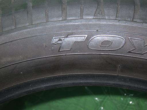 564419001　　クリックすると、もっと大きい画像を表示