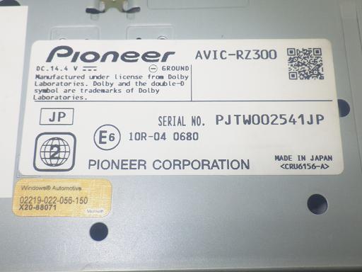 564446001　　クリックすると、もっと大きい画像を表示