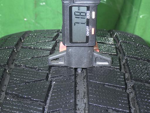 564453001　　クリックすると、もっと大きい画像を表示