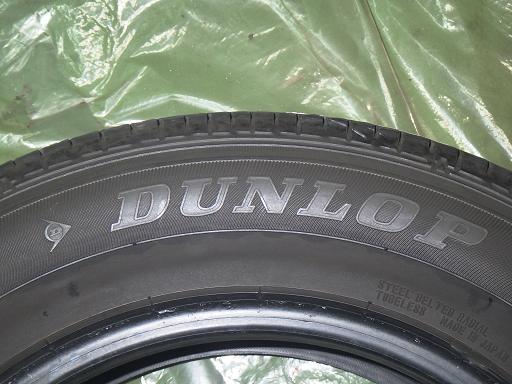 564741007　　クリックすると、もっと大きい画像を表示