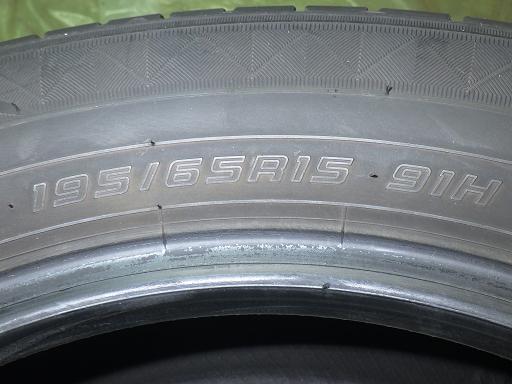 564786003　　クリックすると、もっと大きい画像を表示