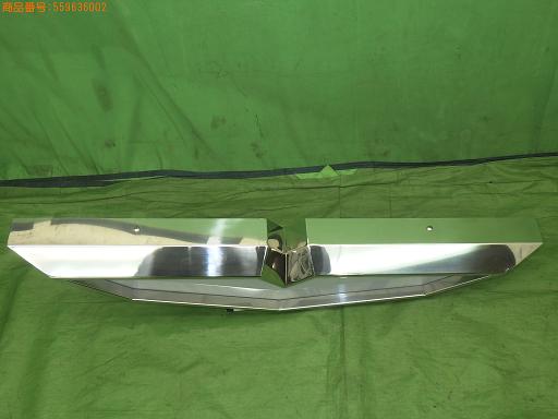 564806001　　クリックすると、もっと大きい画像を表示