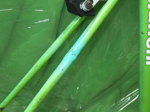 564853001　　クリックすると、もっと大きい画像を表示