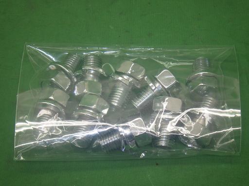 565240008　　クリックすると、もっと大きい画像を表示