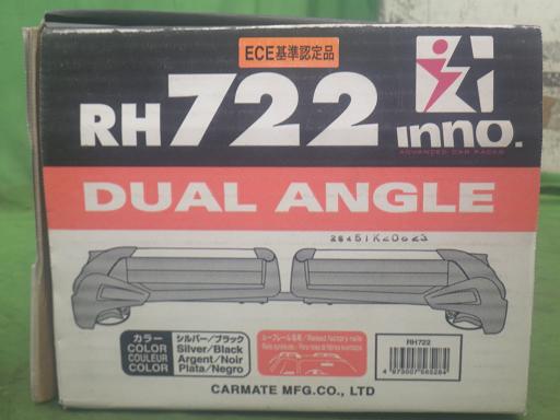 565305001　　クリックすると、もっと大きい画像を表示