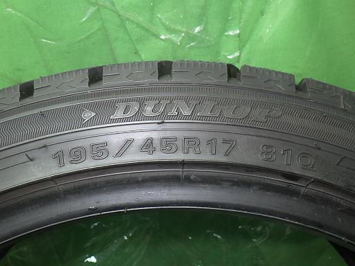 565477001　　クリックすると、もっと大きい画像を表示