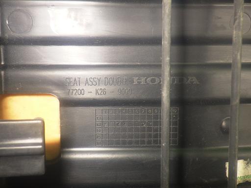 565732002　　クリックすると、もっと大きい画像を表示