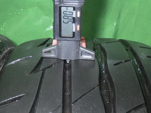 565743001　　クリックすると、もっと大きい画像を表示