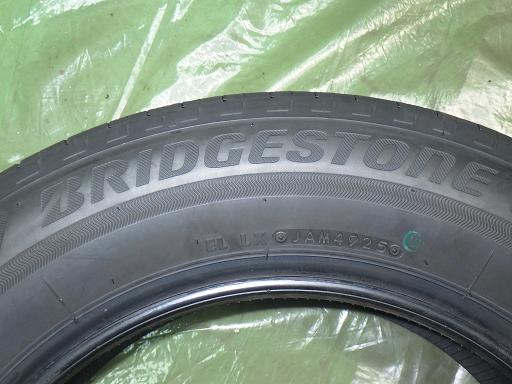 565752001　　クリックすると、もっと大きい画像を表示