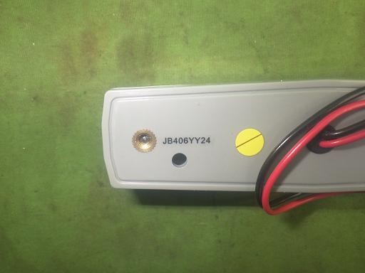 565790001　　クリックすると、もっと大きい画像を表示