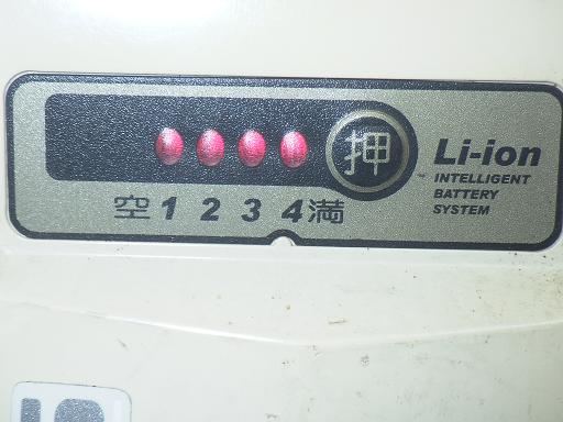 565795001　　クリックすると、もっと大きい画像を表示