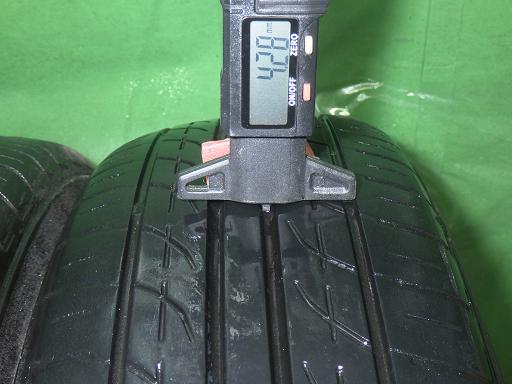 565799001　　クリックすると、もっと大きい画像を表示