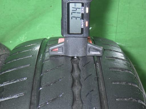 565809001　　クリックすると、もっと大きい画像を表示