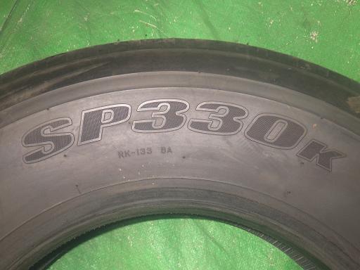 565844001　　クリックすると、もっと大きい画像を表示