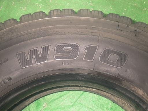 565867002　　クリックすると、もっと大きい画像を表示