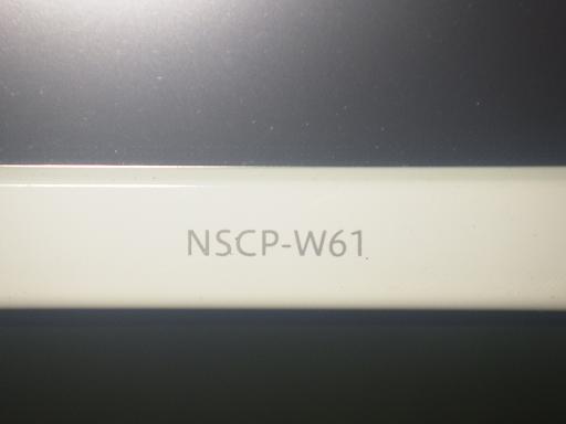 565906001　　クリックすると、もっと大きい画像を表示