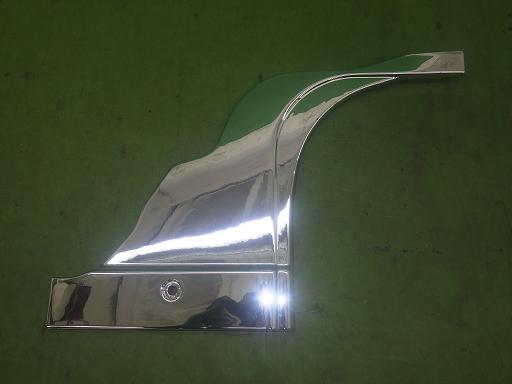 565928007　　クリックすると、もっと大きい画像を表示