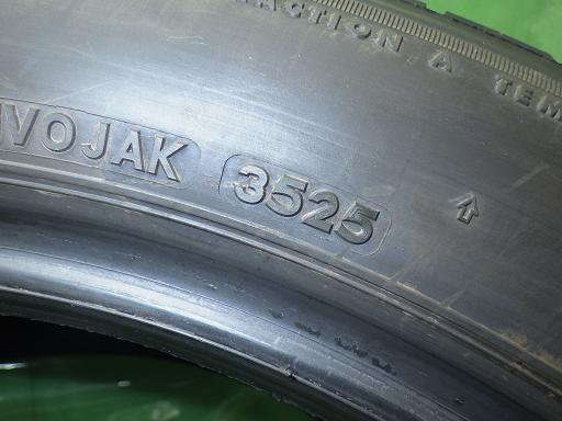 565958013　　クリックすると、もっと大きい画像を表示