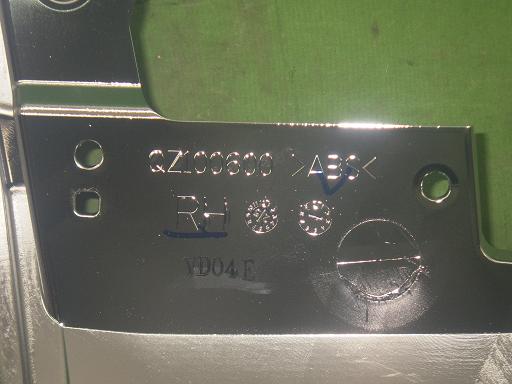 566014001　　クリックすると、もっと大きい画像を表示