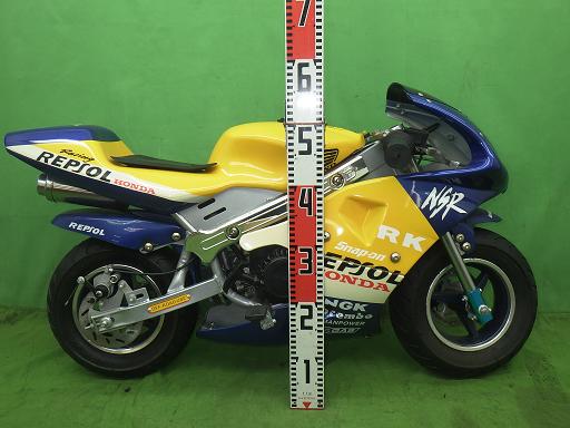 566247002　　クリックすると、もっと大きい画像を表示