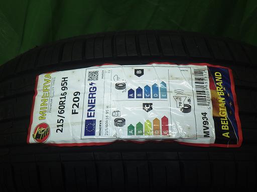 566335001　　クリックすると、もっと大きい画像を表示