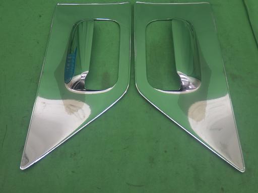 560299061　　クリックすると、もっと大きい画像を表示