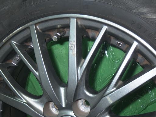 563236003　　クリックすると、もっと大きい画像を表示